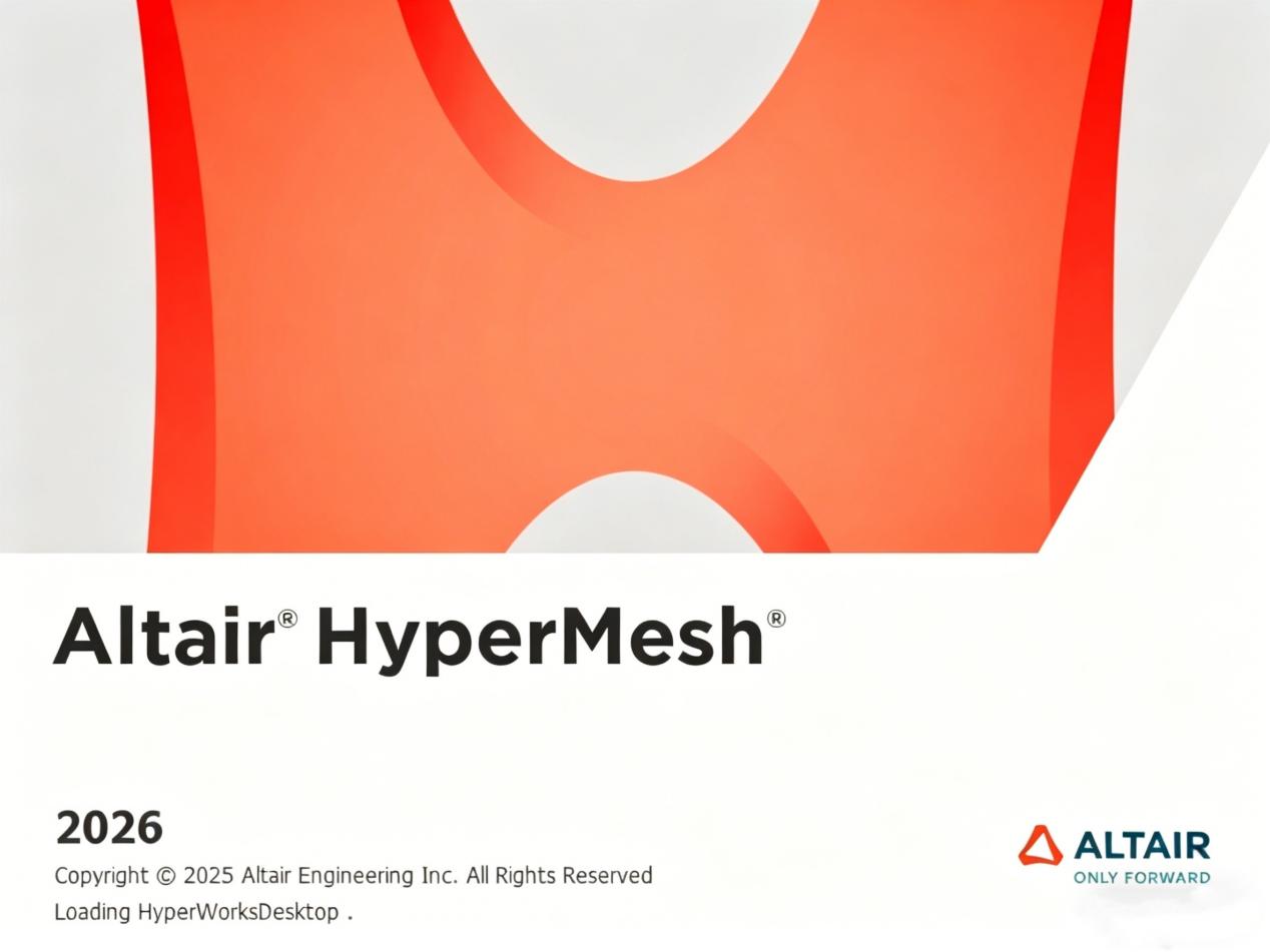 Hypermesh正版软件贵不贵？Hypermesh代理商 - 广州市智造软件科技有限公司