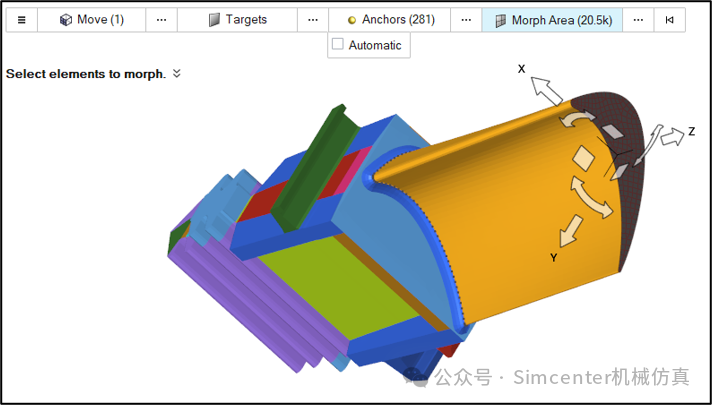 Simcenter Hypermesh Morph 网格变形功能概述 - 广州市智造软件科技有限公司